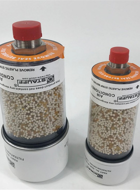 风电场除湿呼吸器SGB-120-03-B SDB121空气滤芯SGB-90-03-BSDB096