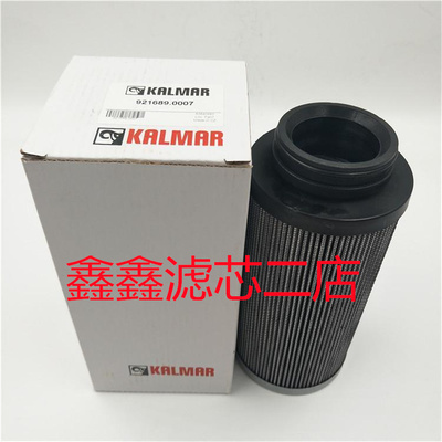 FTCE2B10Q液压过滤器滤芯