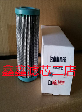 卡尔玛923855.1183透气滤芯 SPERRE 船用空压机100131滤芯