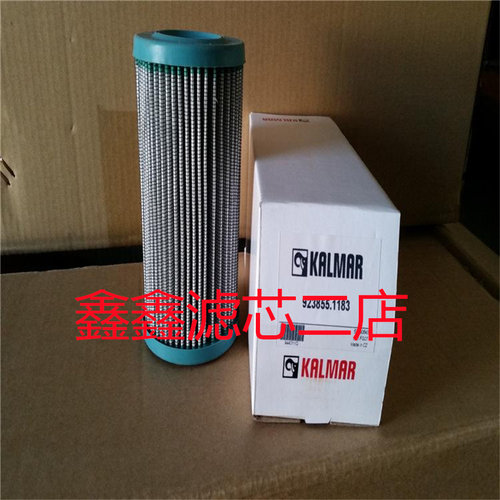 卡尔玛923855.1183透气滤芯 SPERRE 船用空压机100131滤芯