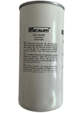 SFC3625E SFC36125E SFC3610E 液压滤芯