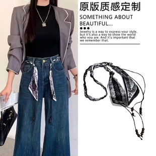领巾 子编织腰绳长条丝带腰链配饰百搭时尚 丝巾女配裙子腰带装 饰裤