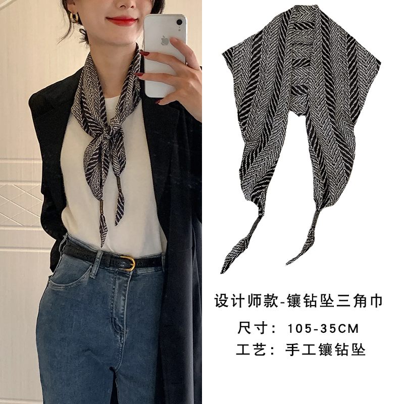 2025新款丝巾女韩版百搭护颈空调三角巾披肩外搭打结叠穿装饰领巾