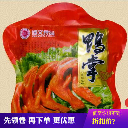 修文浙江温州鸭掌400g年货