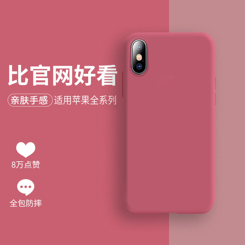 网友分享在meiguo.com的图片