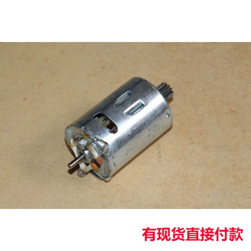 江哥540电机 高速 散热风扇 双头轴 带齿轮 6V 18627转马达