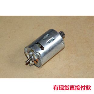 江哥540电机 高速 散热风扇 双头轴 带齿轮 6V 18627转马达