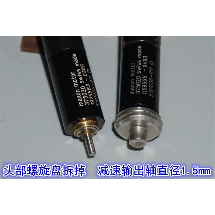 江哥真三键5口omn金全减R88行星mo进减xE速电线行机2属6编器服m