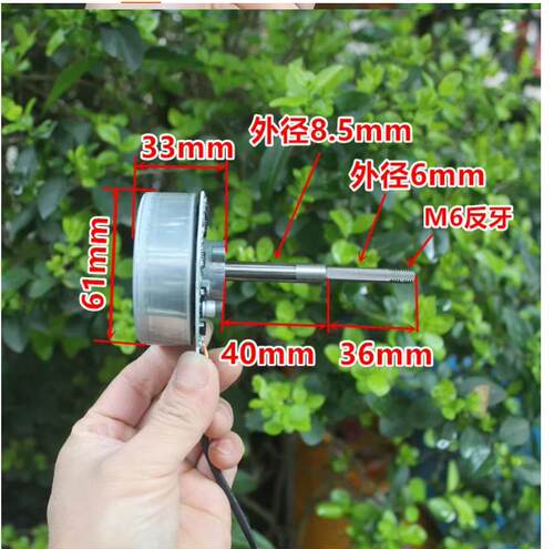 外转子无刷电机DC24V 21W 风扇电机 空气净化器 PWM调速