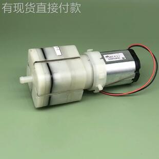 江哥汽车按摩椅气泵12V 大气量 高气压 静音 养鱼钓鱼供养气泵