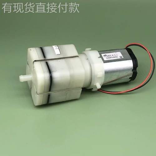 江哥汽车按摩椅气泵12V 大气量 高气压 静音 养鱼钓鱼供养气泵