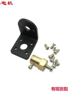 江哥 JGA25310减速马达电机 智能车套装