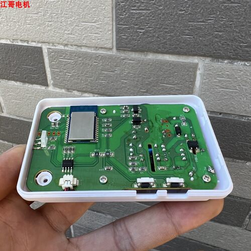 江哥门口人进欢迎语言机 带CC2530 ZigBee