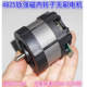 12V 大扭矩高速内转子无刷动力电机 18V大功率钕强磁4825无刷电机