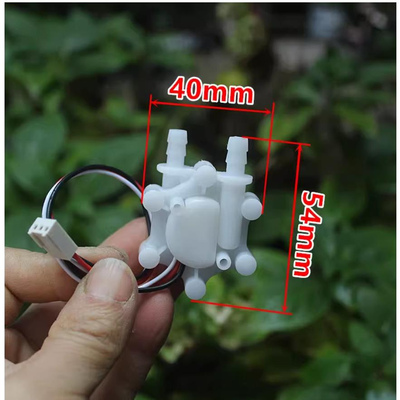 江哥 霍尔水流传感器咖啡机饮水机流量计