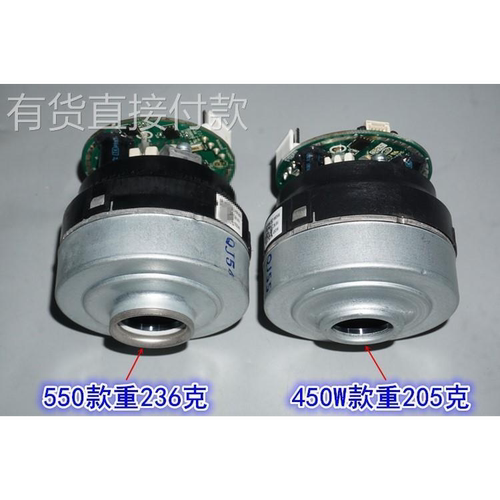 24V-33V大功率无刷涡轮吸尘风机28.8V550W无刷10万转高速无刷风