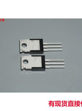江哥全新39H15 TO-220 大功率 30V150A N沟道MOS场效应管C2