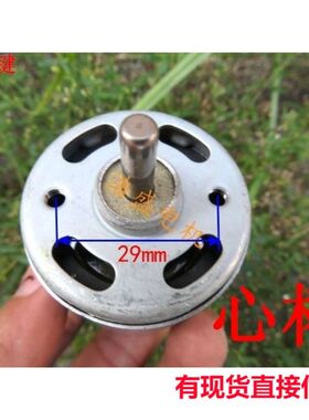 江哥755 直流马达755SH 4540电机 DIY马达 24V原装