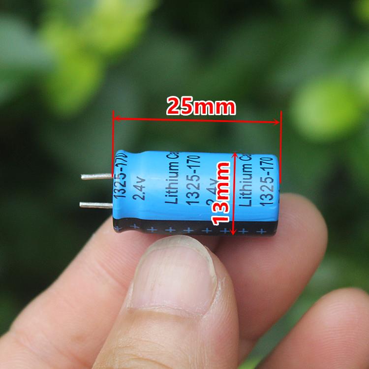 江哥钛酸锂电池2.4V 170mA 1325电容式充电电池 10C高倍率放电