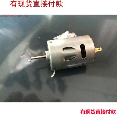 江哥进口电机RS-380 SH,电动工具电机,DIY模型高速电动机江哥