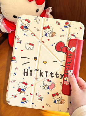 适用新款ipad保护壳ipadpro保护套苹果air7磁吸拆分6透明防护壳11代平板壳5轻薄旋转支架防弯摔外壳全包可爱8