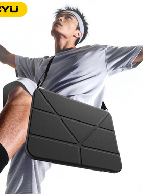 背带式iPadpro保护壳环绕防摔pro11寸平板滑轨抽拉拆分苹果air7保护套斜挎挂绳air654透明防弯后壳3y旋转支架