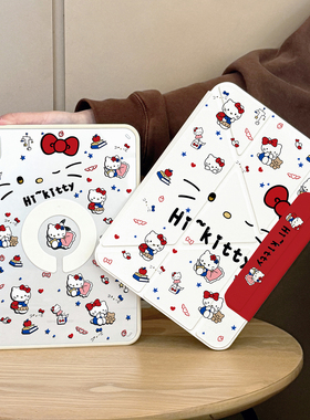 新款ipadPro11代保护套air7透明保护壳磁吸拆分6苹果mini7平板壳防弯摔旋转支架8全包5带笔槽防护壳可爱轻薄9