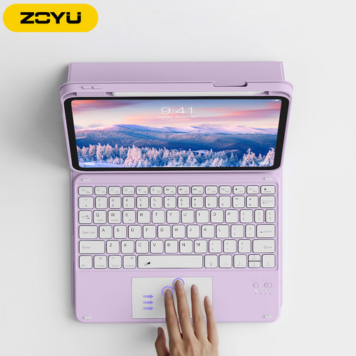 iPad11保护壳带键盘iPad10磁吸分离2026新款Air8妙控键盘多点触控air7保护套全包防摔air654平板11寸支架笔槽
