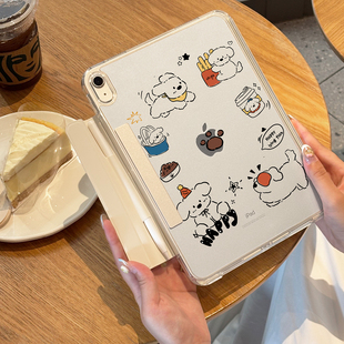 ipad保护壳air7保护套带笔槽苹果11代平板壳抽拉拆分可拆分笔袋透明5全包mini7轻薄10.2寸旋转4可爱pro11支架