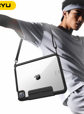 2026新款斜挎挂绳ipadpro保护壳抽拉拆分pro234透明后壳苹果air7保护套肩背带11寸平板air654防摔弯y旋转支架