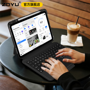 2025新款iPad11键盘保护套iPad10滑轨抽拉式拆分苹果air7磁轴键盘蓝牙横竖屏旋转air6保护壳带笔槽54全包防摔