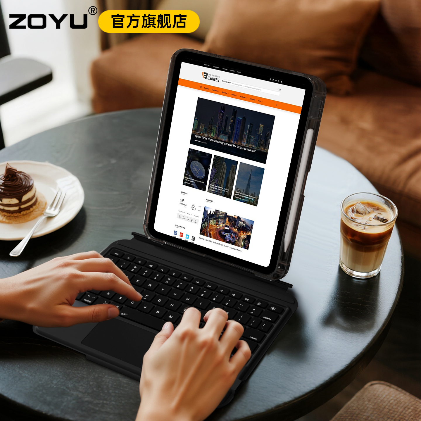 zoyu滑轨抽拉拆分键盘旋转支架壳