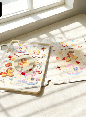 iPadPro保护套2025款air7磁吸ipad11保护壳6可拆分mini7适用平板10代9苹果13寸透明3折防弯5旋转支架4无笔槽