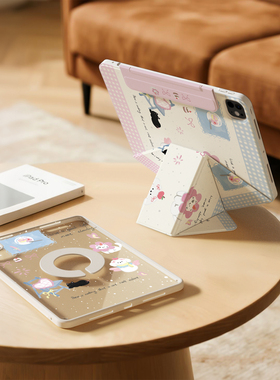 ipad11保护壳新款增高支架苹果air7磁吸拆分pro13全包防摔保护套透明平板壳5旋转6可爱10.9轻薄防摔mini7笔袋