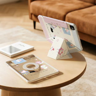 ipad11保护壳新款增高支架苹果air7磁吸拆分pro13全包防摔保护套透明平板壳5旋转6可爱10.9轻薄防摔mini7笔袋