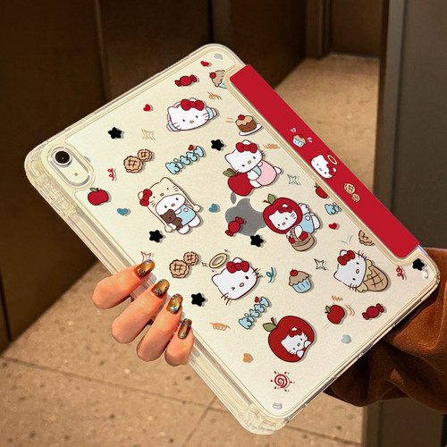 3+Y折多角度支撑全包防弯摔轻薄