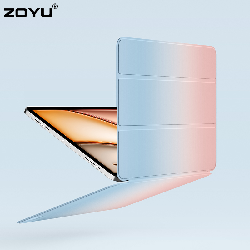 zoyu磁吸双面夹彩虹渐变轻薄壳套