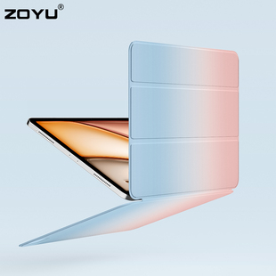 iPadpro2024保护套Air6磁吸双面夹air54彩虹苹果pro13英寸平板超薄iPad10原配mini6轻pro12.9外壳air6 11寸包