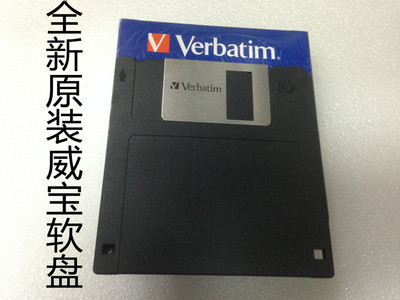 3.5寸软盘1.44M绣花机专用磁盘