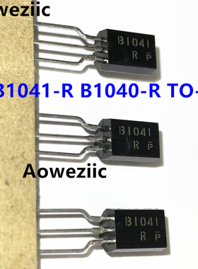 10个 2SB1041-R B1041-R TO-92 直插 1.2W封装功率带晶体管 进口
