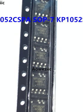 10个 KP1052CSPA SOP-7 KP1052SP MOSFET开关功率控制器LDO恒流IC