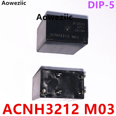 ACNH3212 M03 DIP-5 5脚 12VDC 汽车转向灯易损继电器 全新原装