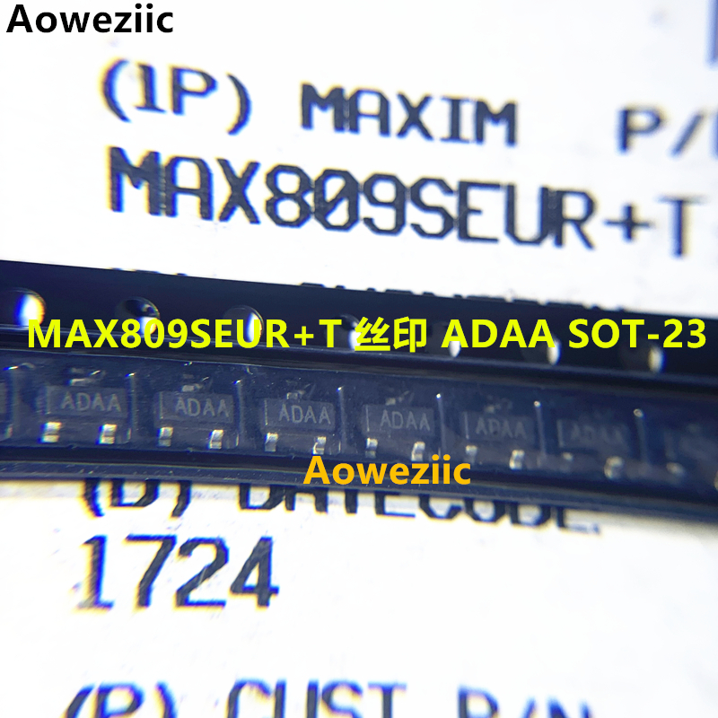 MAX809SEUR+T SOT-23 丝印 ADAA 2.93V电平 监控和复位IC芯片原装