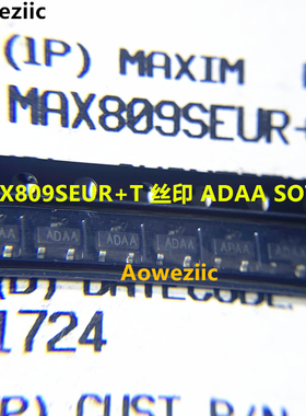 MAX809SEUR+T SOT-23 丝印 ADAA 2.93V电平 监控和复位IC芯片原装