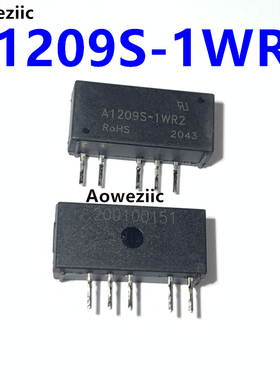 A1209S-1WR2 DC-DC电源模块 1W定压12V输入隔离非稳压正负9V输出