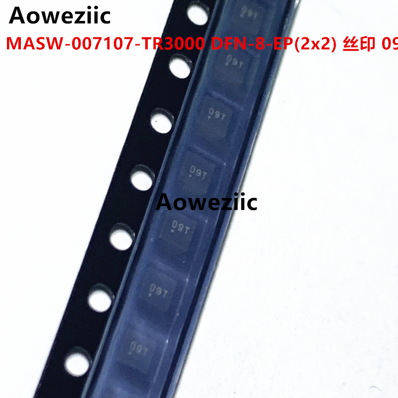 1个 MASW-007107-TR3000 DFN-8 丝印 09T 8GHz 单刀双掷开关 原装
