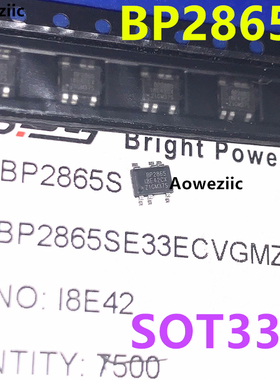 10个 BP2865S SOT33-5 BP2865 非隔离降压离线LED驱动器芯片IC