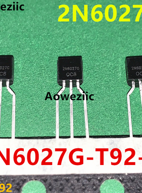 2N6027G-T92-B TO-92 2N6027G 单结晶体管 可控硅40V 300mW可编程