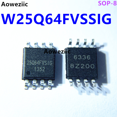 W25Q64FVSSIG 25Q64FVSIG 3V 64M位串行闪存 带双/四通道SPI和QPI