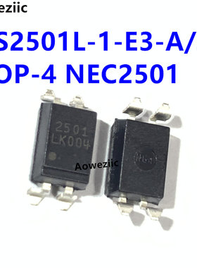 10个 PS2501L-1-E3-A/JT SOP-4 贴片 NEC2501 光耦光电晶体管输出